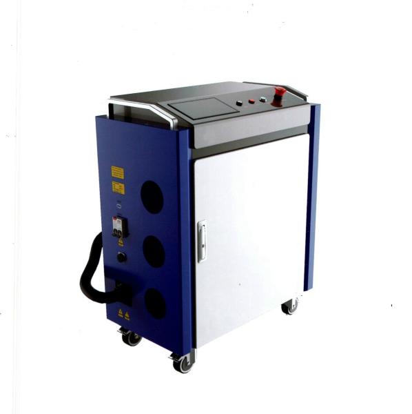 Buy Mobile Laser Rust Removal Machine / Precise Laser Rust Removal Equipment at wholesale prices