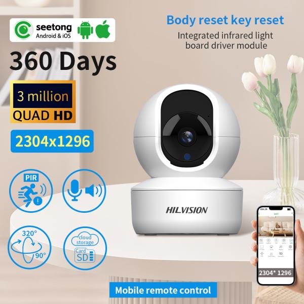 Sound Detection Feature Waterproof Network Camera Resolution and 2304*1296 Resolution