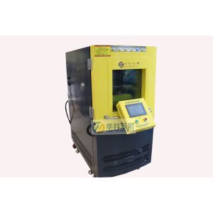 800Liter Programable Temperature and Humidity Test Chamber LCD Touch Screen