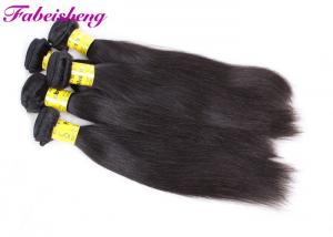 Quality Full Cuticle 8A Virgin Peruvian Straight Hair Bundles Double Drawn Strong Weft for sale