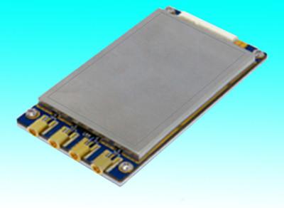 Buy SMU984 UHF 4 Channels Reader Module at wholesale prices