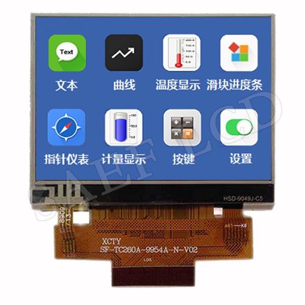 Buy MCU Interface IPS TFT LCD 2.6" inch 480x320 landscape mode with RTP at wholesale prices