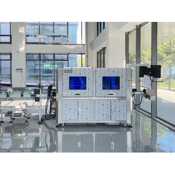 Customized vision inspection solutions