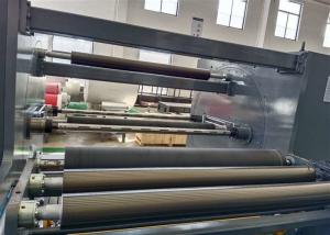China Max. Rewind Roll Weight 2500 Kg with Extrusion Coating Lamination Machine on sale