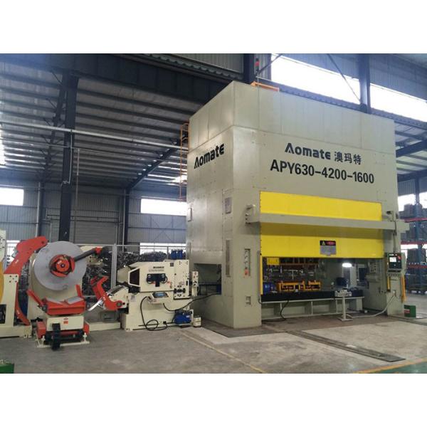 Fully Automatic 3 in 1 Metal Coil Sheet Punching Decoiler Flattening Feeder Machine