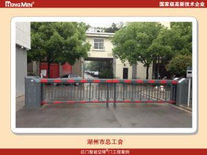 Quality Access Control Automatic industrial Automatic Boom Gates With Loop Detectors for sale