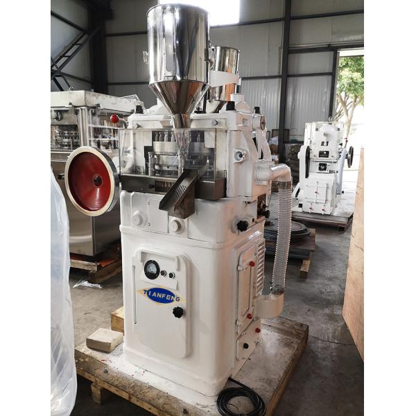 Zp33 110000 Pcs/H Naphthalene Balls Tablet Compression Machine In Pharma
