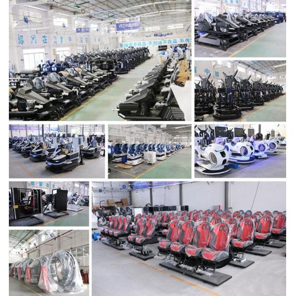 Shooting Game Virtual Reality Machine 220V VR Publish Game Equipment Exciting Gun