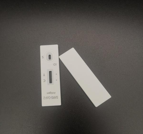 Buy Colloidal Gold Method Automatic Marking Antigen Rapid Test Kit at wholesale prices