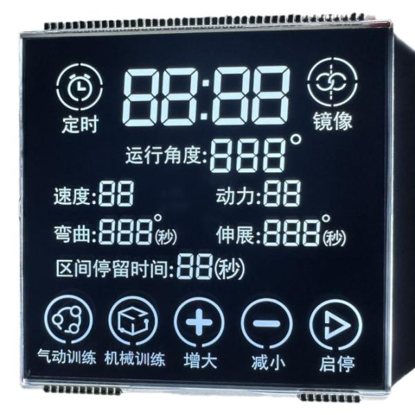 Buy VATN Alphanumeric Custom Segment LCD Display TN, Negative, Transmissive at wholesale prices