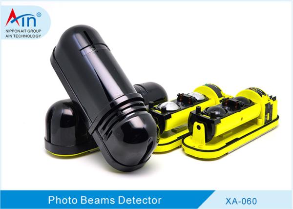 Buy High Safety Photo Beam Sensor DC10-28V With Pulse Infrared Detection Mode at wholesale prices