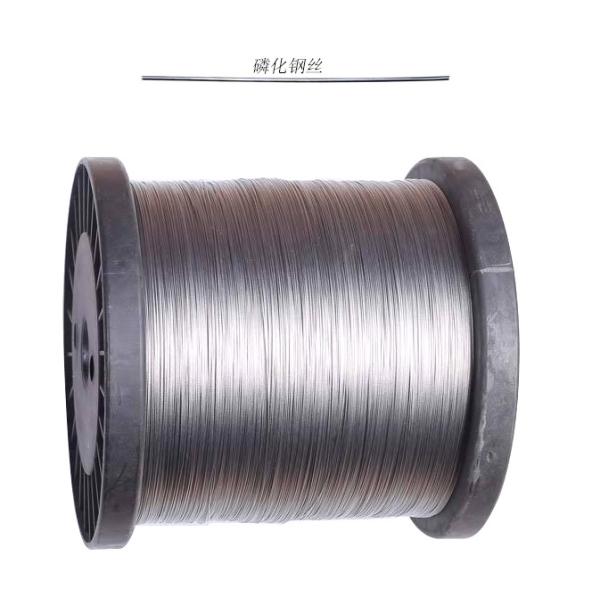 2 Core FTTH Fiber Optic Cable With FRP / Steel Wire Strength Member Outdoor