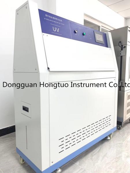 Buy ASTM G153 Plastic UV Accelerated Aging Test Cabinet Weathering Test Equipment at wholesale prices