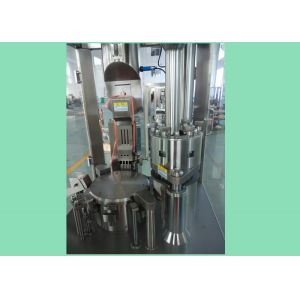 Quality NJP - 400C Fully Automatic Capsule Filling Machine Encapsulation Machine for sale