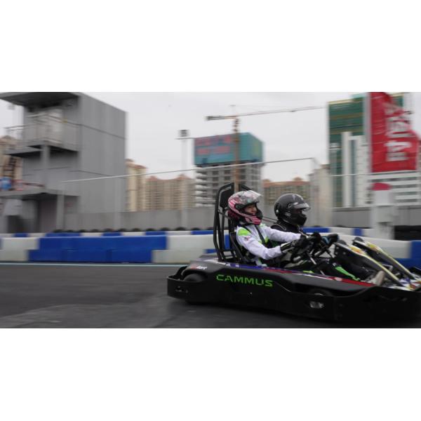 Racing Electric Pedal Powered Go Kart 8 Levels Adjustment Single Motor