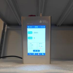 Quality KQET-5018S Remote Particle Counter Analyzer For Precision Processing for sale