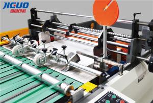 Quality AC Servo Driven Paper Roll Cutting Machine 1700mm Two Roll Sheet Cutter for sale