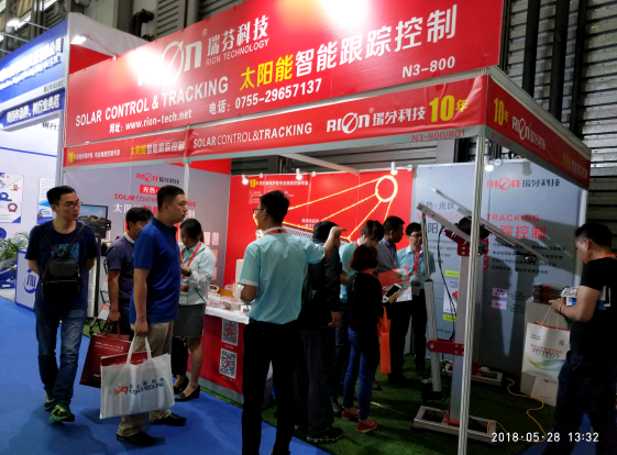 DMI410 Digital InclinometerTwo mode measuring tilt angle sensor Factory