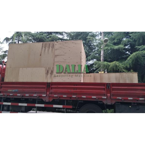 220V 380V 12KW 100 Kgs/H Wire Granulator Separator