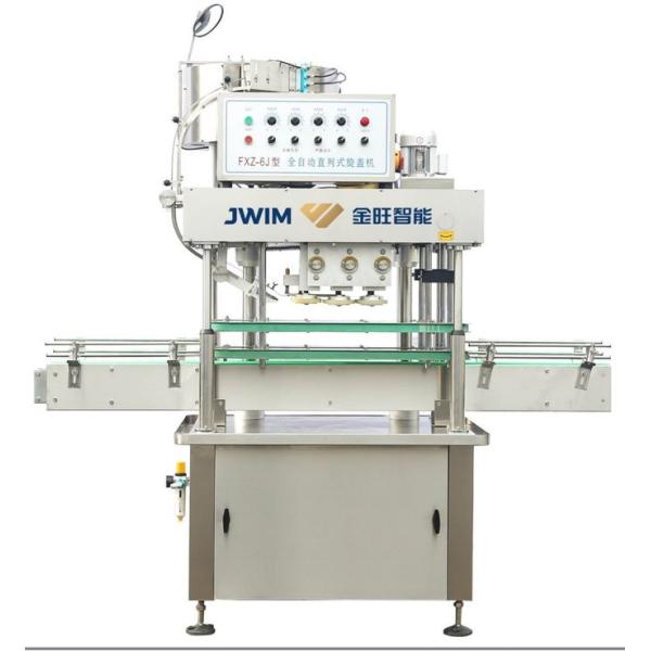 Automatic Spindle Bottle Capper Machine 6000 Bottles Per Hour 2.4KW 100mL