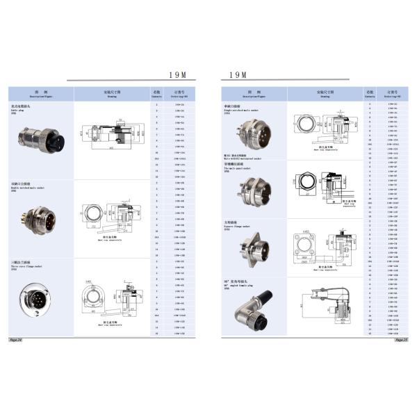 Circular Aviation Connectors Solder Panel Mount Socket PCB Male Female Connectors