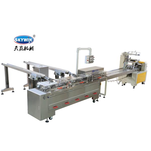 30 to 300pcs/Min Biscuit Wrapping Machine