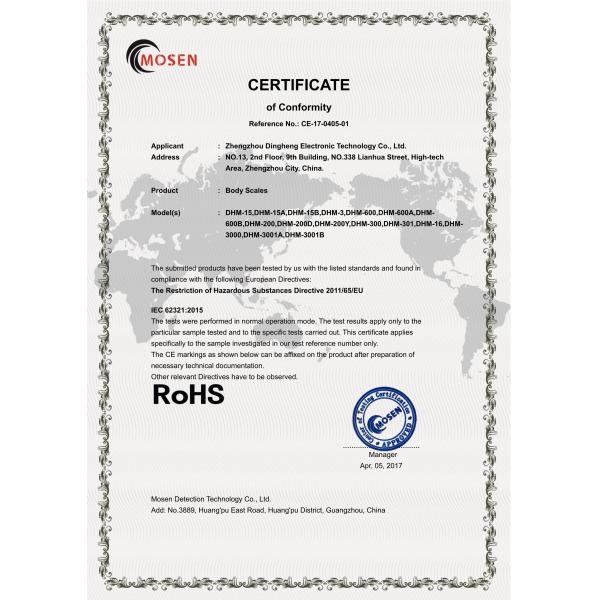 Custom Coin Operated Luggage Scales Rs232 Interface 34cm × 58cm × 125cm