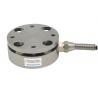 Flange type load cell for tension compression force measurement for sale