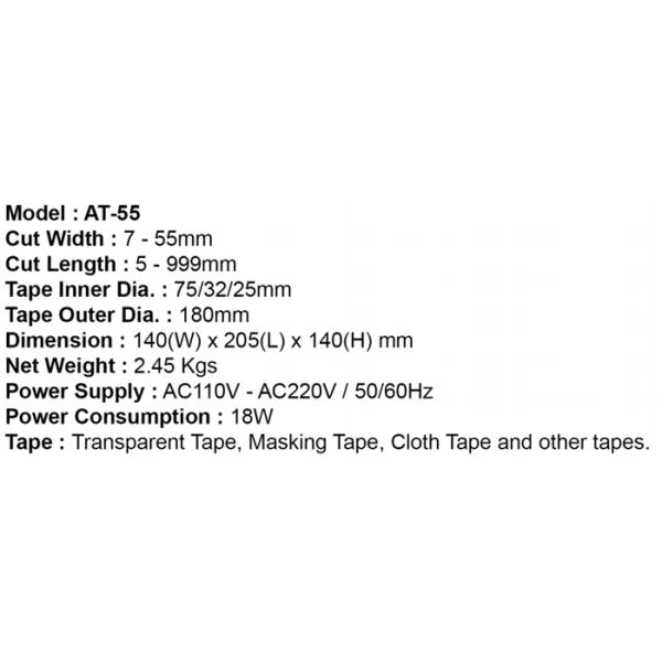 18W Auto Tape Dispenser Machine