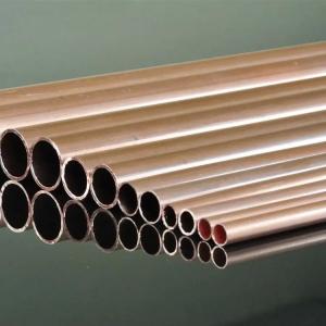 Quality Copper Nickel Tube Seamless C70600 C71500 C12200 Straight Copper Alloy Pipe 6m 0.8mm for sale