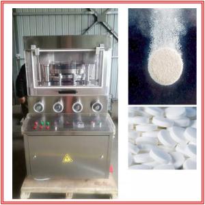 Quality Powder / Granules Tablet Press Machine 14-26r/Min Turret Speed for sale