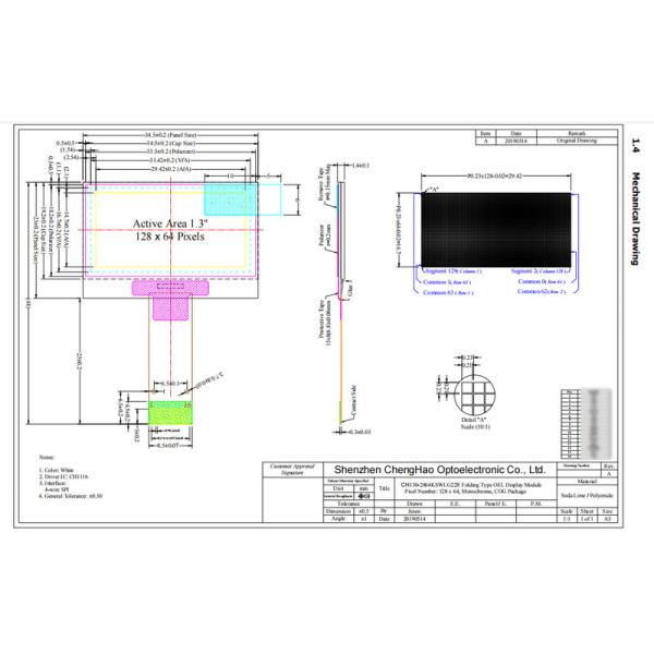 16pin 128 X 64 Monochrome LCD Display 12864 COG LCD Graphic Modules