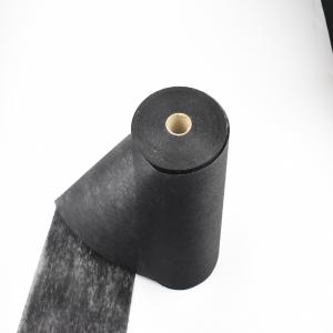 China Nonwoven Cloth With Laminated Technics GAOXIN Black Activated Carbon Fabric on sale