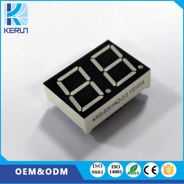 Buy 20.4mm 0.8 Inch Common Cathode 7 Segment Display 2 Digit Led Display at wholesale prices