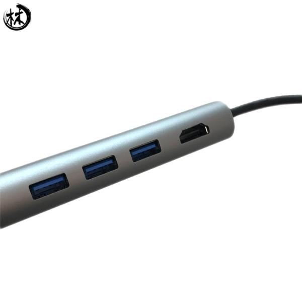 Buy Kico  New Type C to USB 3.0 8 in 1 HUB with PD 3.0 Charge RJ45 HDMI2.0 8 in 1 type c combo at wholesale prices