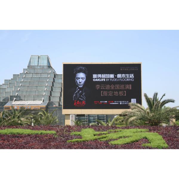 Outdoor Full Color Rental Led Display Screen , Advertising Led Display Board P5