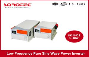 Quality Transformer Type Micro Sine Wave Power Inverter with MPPT Solar Charge Controller for sale