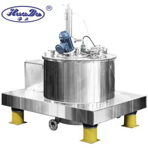 Quality Vertical Bottom Discharge Centrifuge for sale