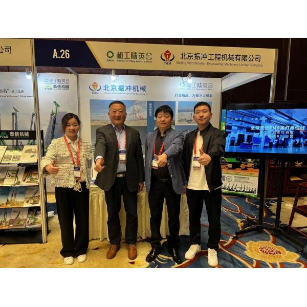 Sand Compaction 180kw Vibroflotation Equipment Driver Improving Bearing Capacity