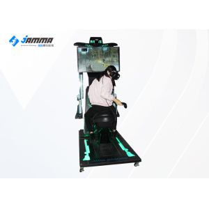 Metal Virtual Reality Motion Simulator With Motion Capture System