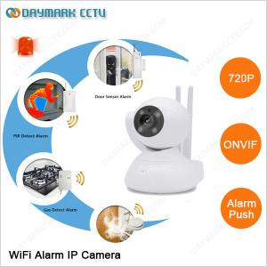 China Two antenna ir night vision home alarm camera ip wifi with 64g micro sd card on sale