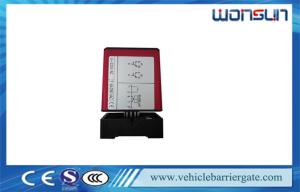 Quality Double - Channel Vehicle Detection Loop For Car Parking Barrier Gate System for sale