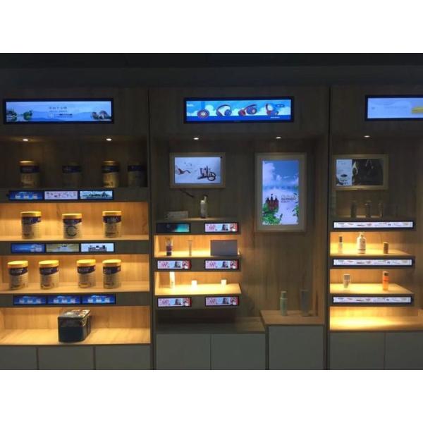 Mall Controlling Stretched LCD Display RK3128 Android All In One Board