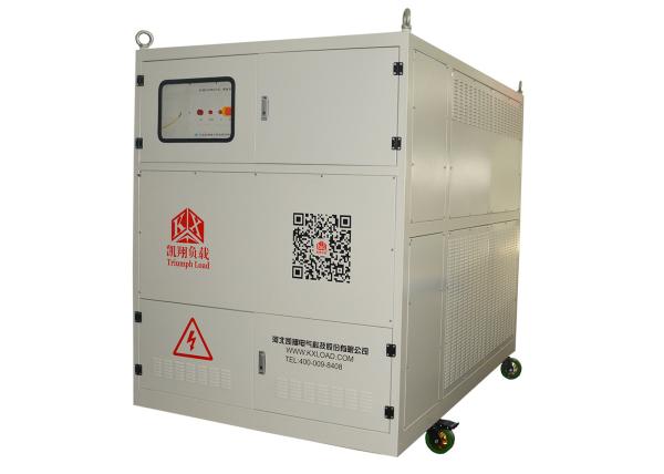 Buy Full Automatic Inductive Or Resistive Load Bank 3500 Kg With Reasonable Layout at wholesale prices