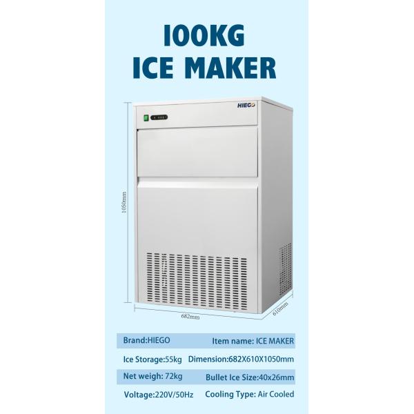 Frost Free Commercial Nugget Ice Machine 100 Kg 700w Bullet Ice Cube Machine