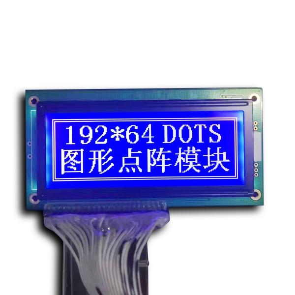 Buy Monochrome Graphic LCD 192x64 Dot Matrix LCD Display Module STN Yellow Green at wholesale prices
