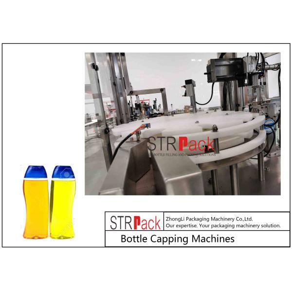 30pcs/Min Pick And Place Bottle Capping Machine With Servo Motor Driven