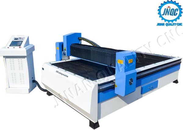 Buy Professional CNC Plasma Cutting Machine , Computerized Plasma Cutting Table at wholesale prices