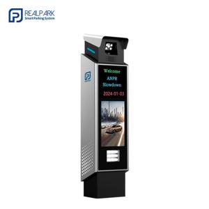 Quality LPR Parking Access System Controller With License Plate Recognition Cameras for sale