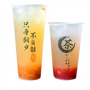 Quality 14g Milk Tea Plastic Cups 16oz For Beverage for sale